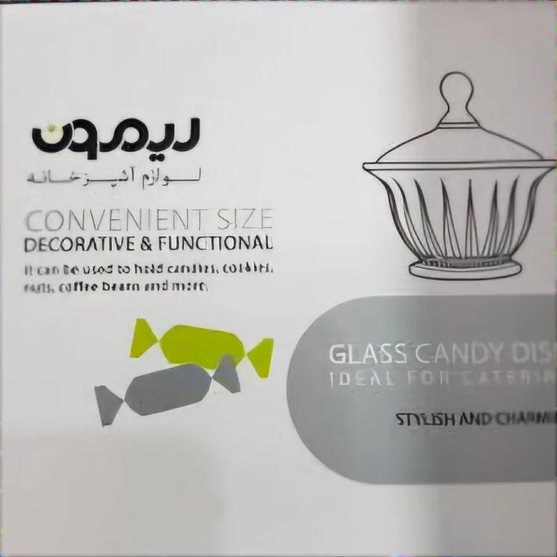شکلات خوری لیمون مدل شیشه ای شیاردار کد HS2431