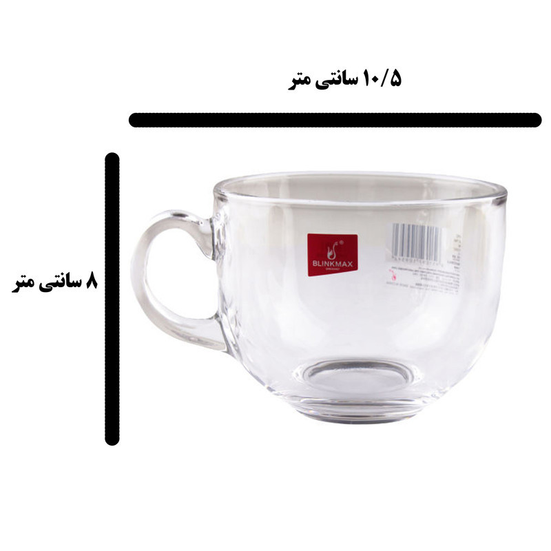 کاسه بلینک مکس مدل KTZB78-1