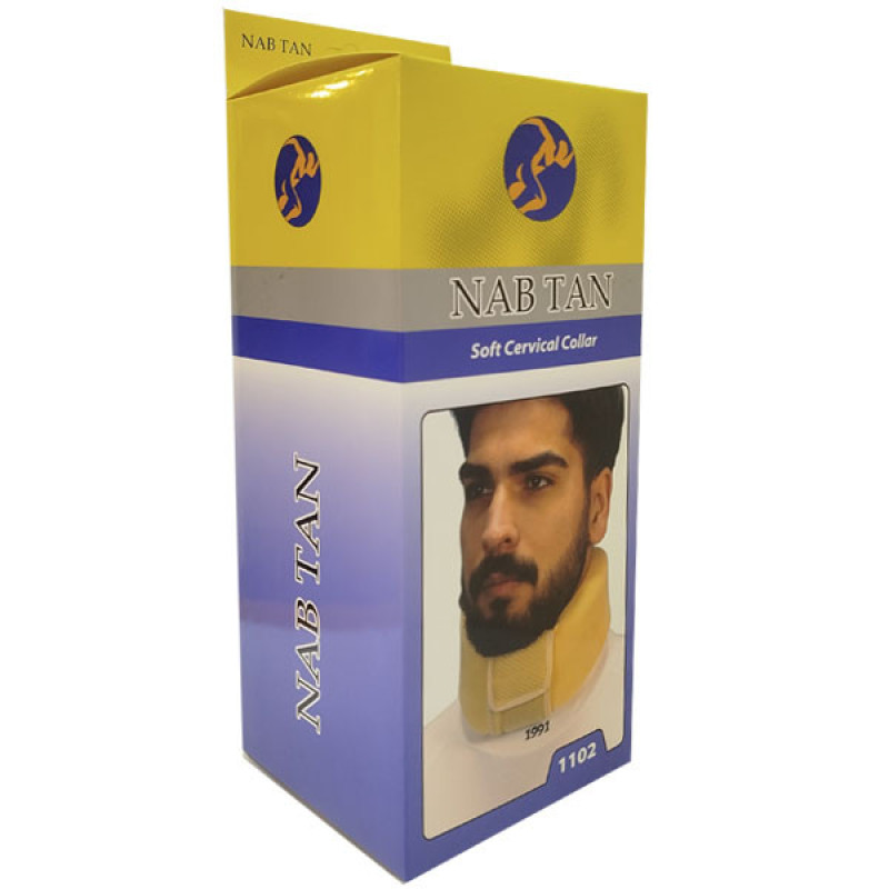 گردنبند طبی ناب تن مدل M 1102