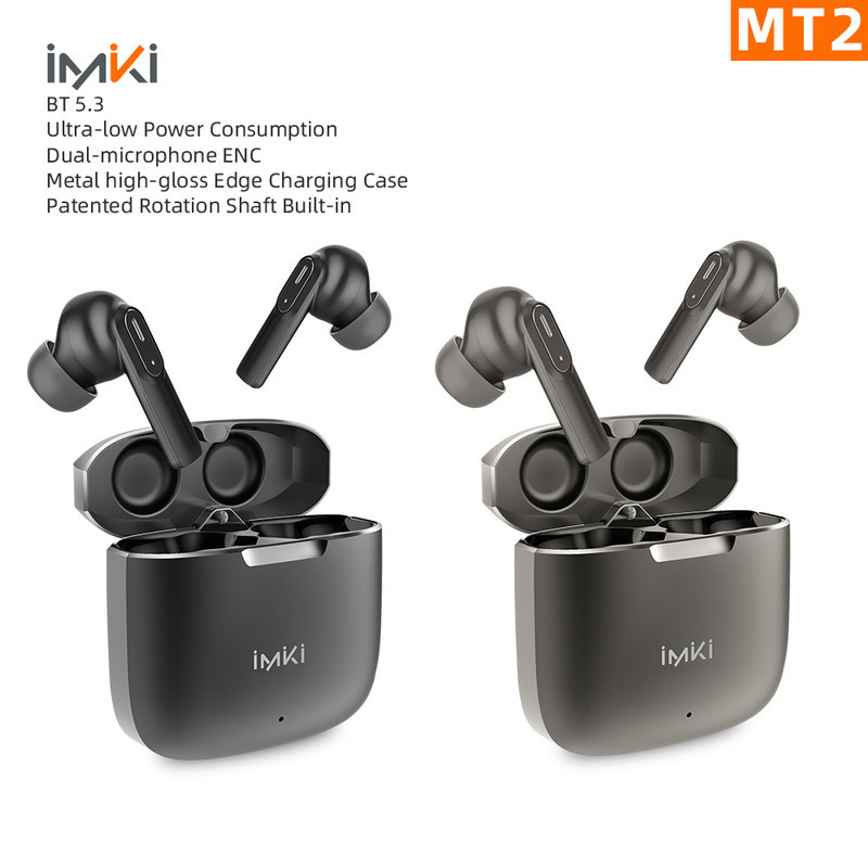 هدفون بلوتوثی ایمیکی مدل MT2