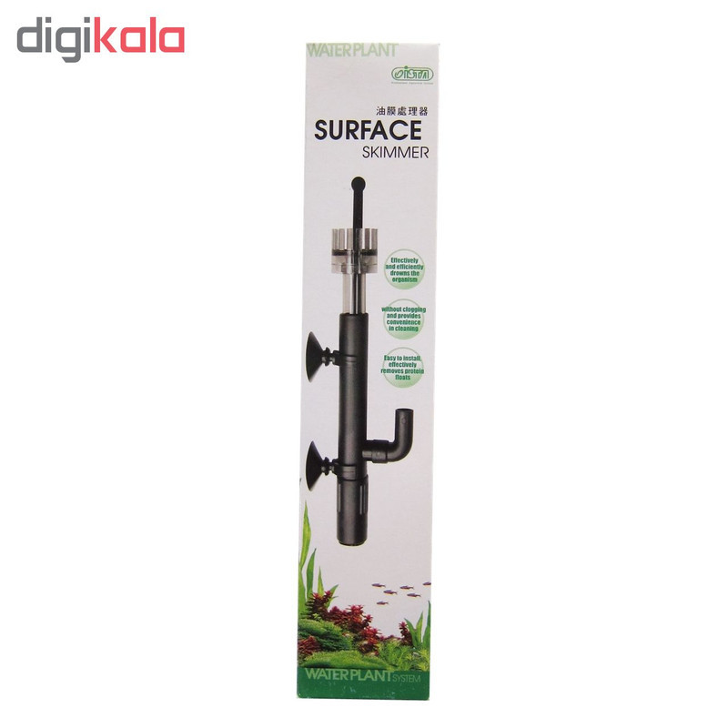 سورفیس اسکیمر ایستا مدل Surface Skimmer