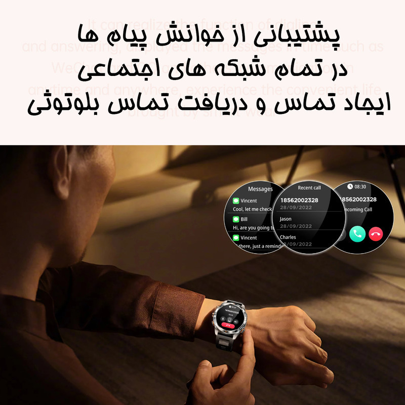 ساعت هوشمند 1.46 اینچی دیبت ویر مدل KT80-Adventure Plus با بند سیلیکونی