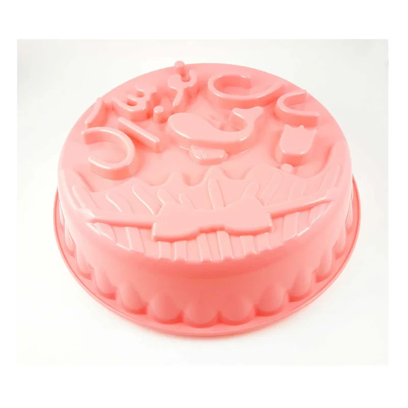قالب ژله مدل Number1 کد 400 طرح سال نو مبارک