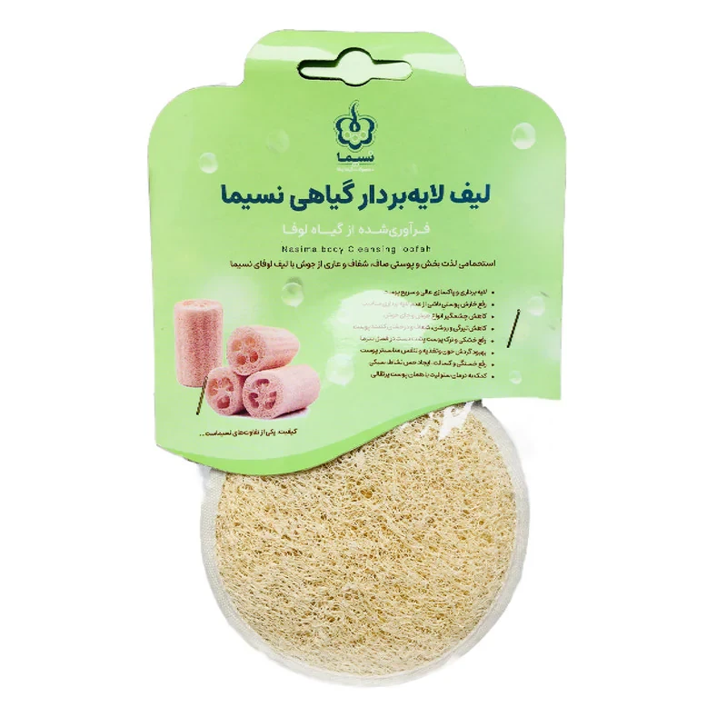 لیف حمام نسیما مدل لوفا مخصوص بدن