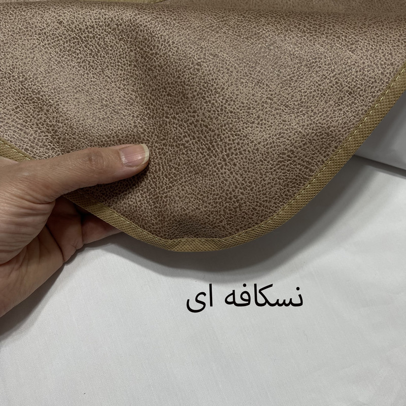 پیشبند آشپزخانه ترنم مدل 1103
