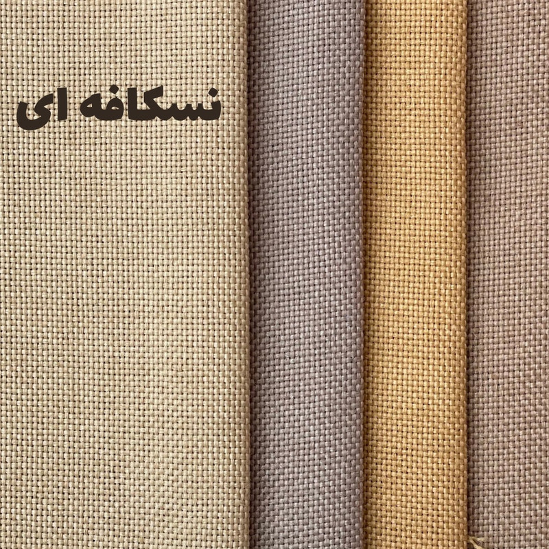 پرده نوین پرده خورشید مدل  کتان  سایز 180x140 سانتی‌متر