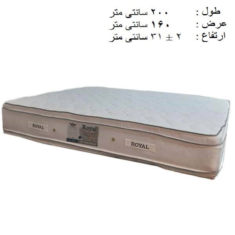 تشک رویال مدل سوپرطبی فنری مدیکال کد M10P دو نفره سایز 200 × 160 سانتی‌ متر