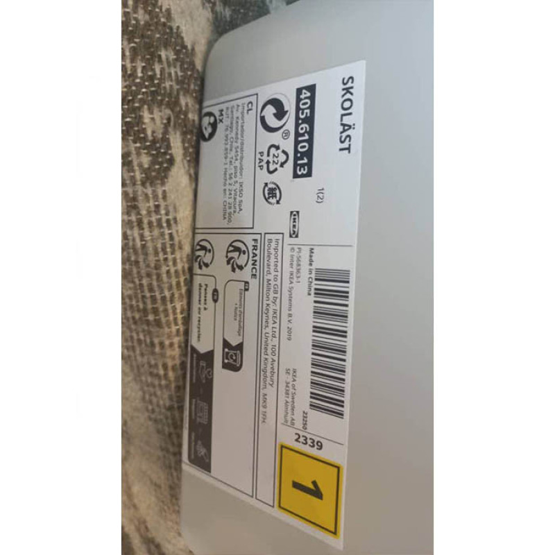 سطل زباله کابینتی ایکیا مدل SKOLÄST کد 013