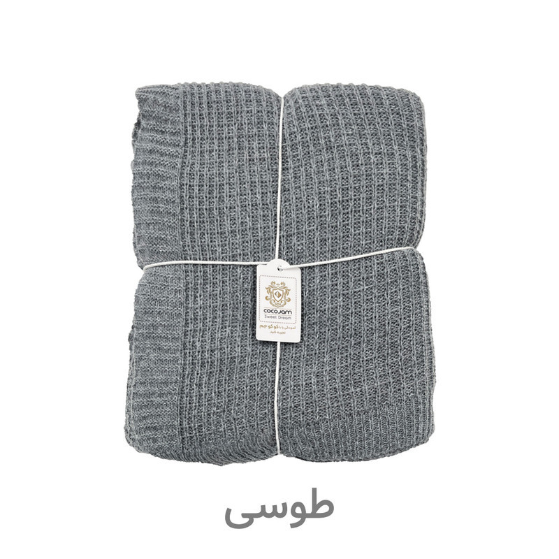 شال مبل و تخت کوکو جم مدل پیکه پلاس سایز 170x140 سانتی‌متر