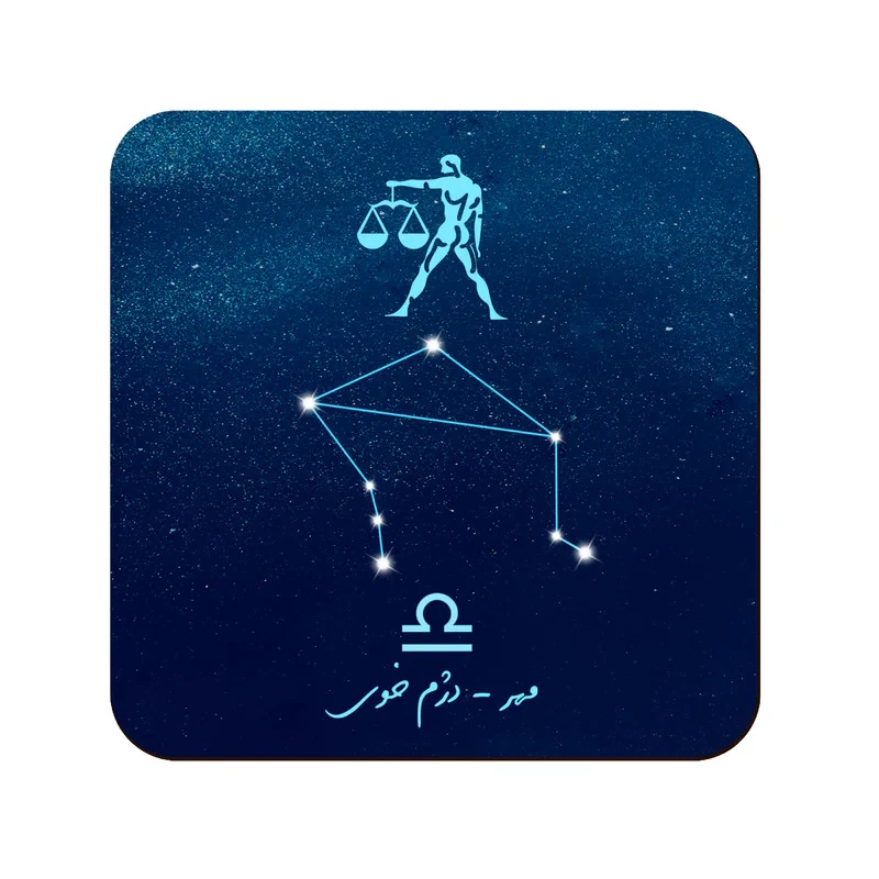 زیر لیوانی لوکسینو مدل ماه تولد طرح مهر