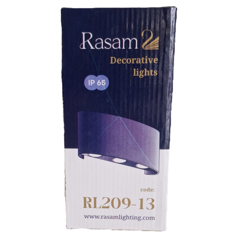 چراغ دیواری رسام مدل قطاری دو طرفه