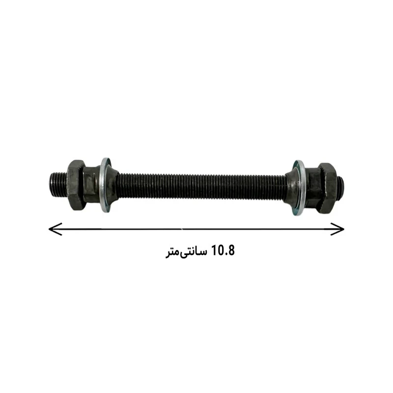 میل جلو سوراخ دار دوچرخه مدل شونفنگ