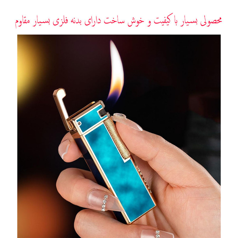 فندک مدل کلاسیک طرح ابر و باد
