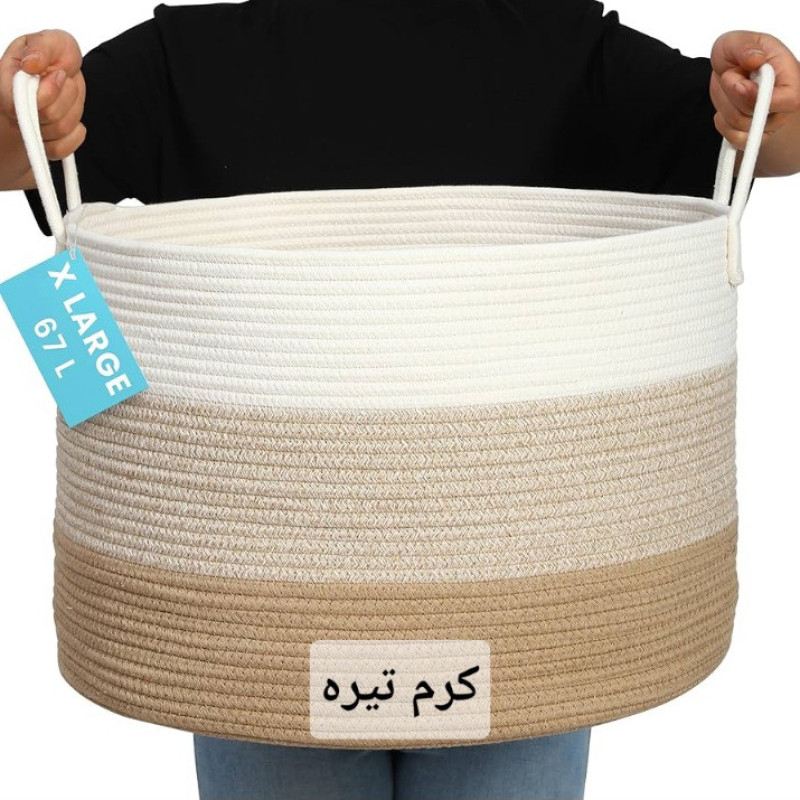 سبد رخت چرک مدل 3clr