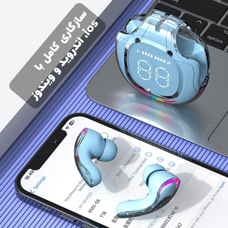 هدفون بلوتوثی مدل BT RC2OO