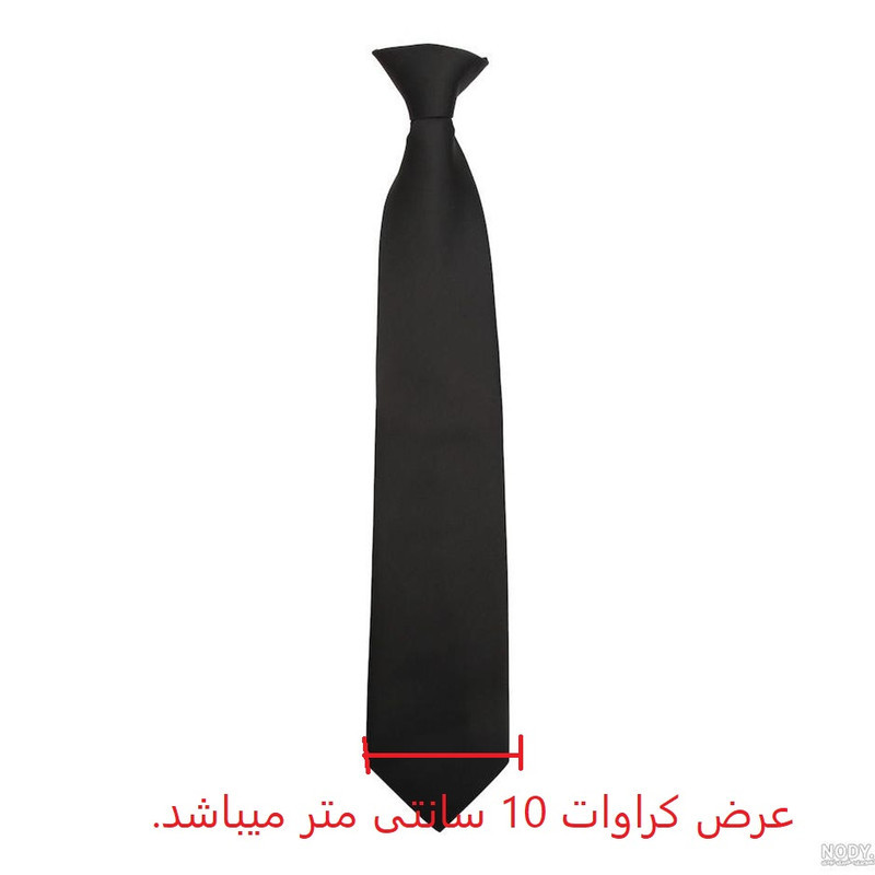 کراوات مردانه مدل Modern Striped