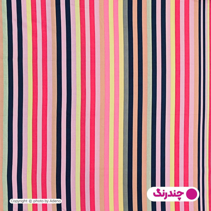 روکش لحاف فیلور آدنو مدل Colored stripes کد FI51 دو نفره سایز 240x220 سانتی‌متر