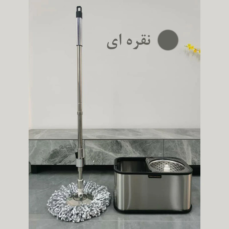 ست سطل و زمین شوی دبلیو اس مدل اس اس 20 کد RM150