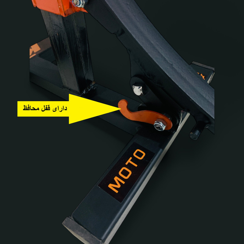 استند موتور کراس مدل پدالی صفحه H