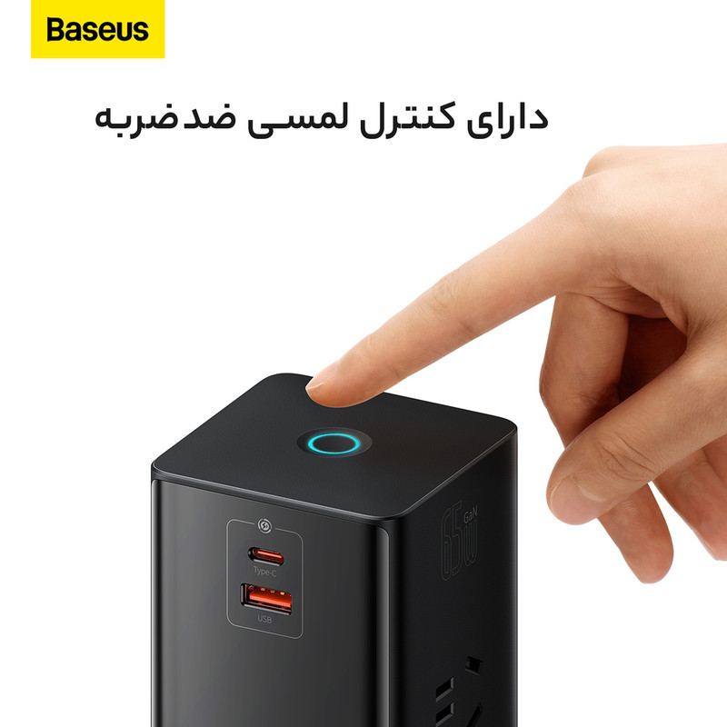 شارژر رومیزی باسئوس مدل PSLR000001 به همراه کابل USB-C
