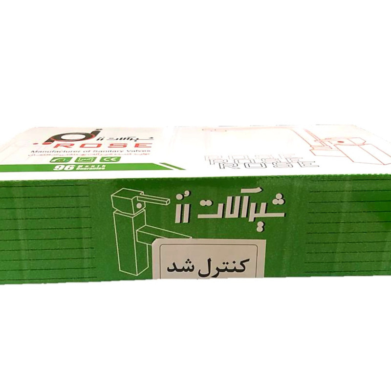 شیر سرویس بهداشتی شیرالات رز مدل تالیا