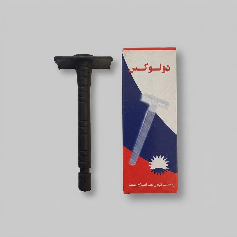 خود تراش  دو لوکس کد y786