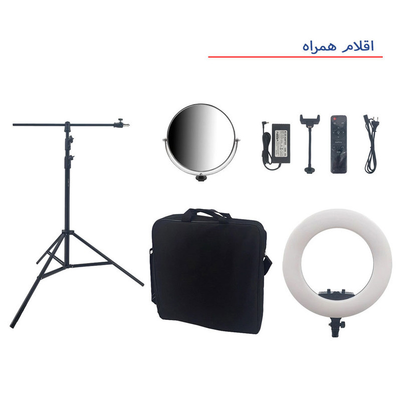 رینگ لایت هیرو مدل FE480 100W به همراه سه پایه