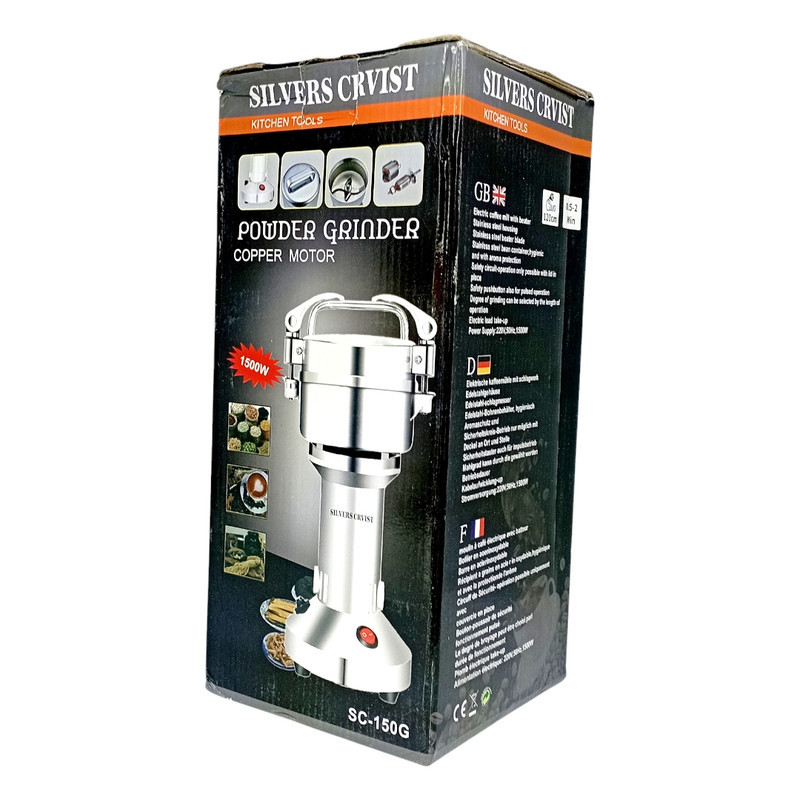 آسیاب صنعتی سیلور کرست مدل SC-150g