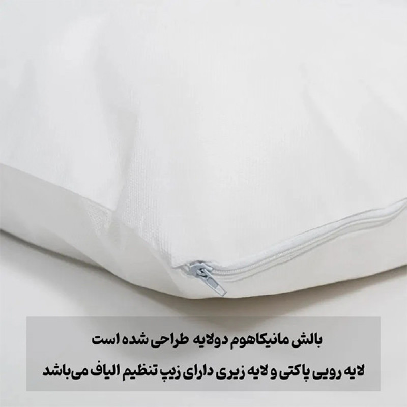 بالش مانیکاهوم مدل marbel plus