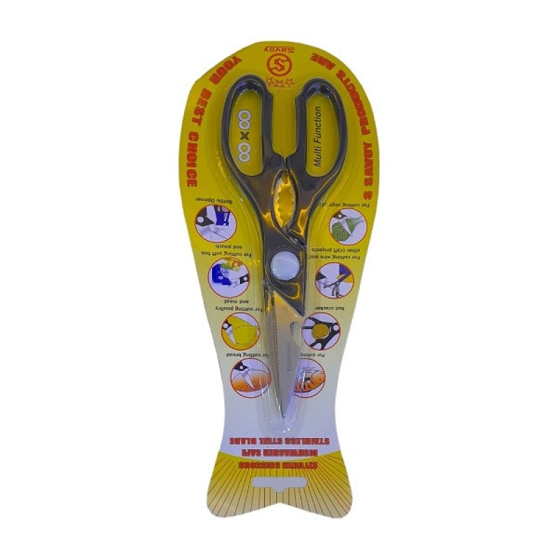 قیچی آشپزخانه چندمنظوره کد 850bb