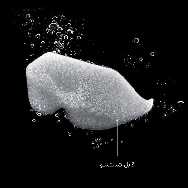 چشم بند خواب مدل Coral30