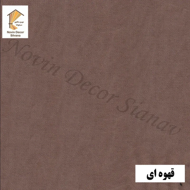 پرده پانچ نوین دکور سیلوانا مدل مخمل هازان کد 1_180 سایز 180 × 140 سانتی متر