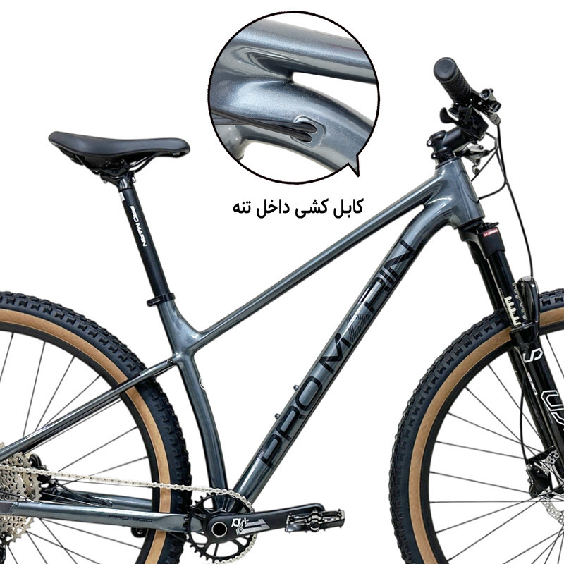 دوچرخه کوهستان مارین مدل PRO 800 سایز طوقه 29 اینچ