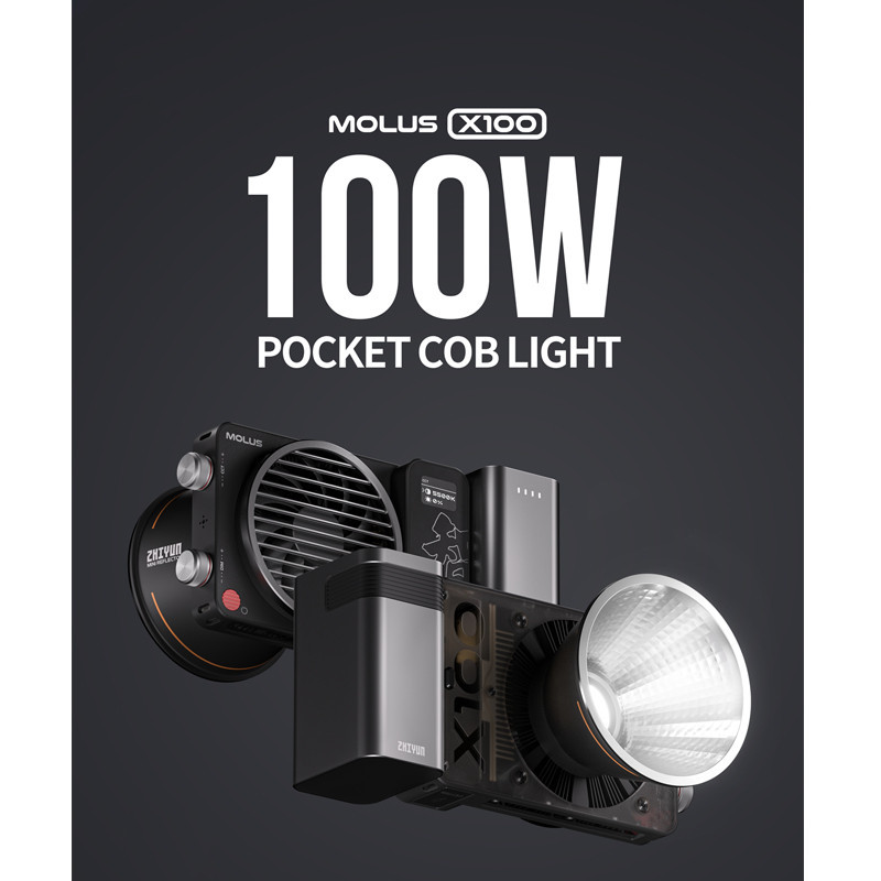 نور ثابت ال ای دی ژیون مدل MOLUS X100 Combo