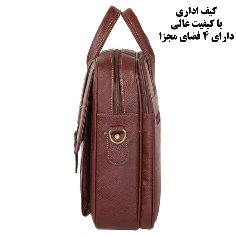 کیف لپ تاپ فیریسکی مدل nu-00982 مناسب برای لپ تاپ 15 اینچی