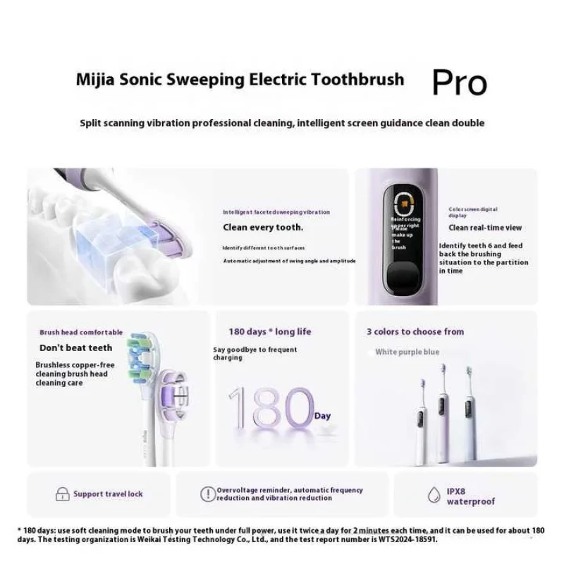 مسواک برقی میجیا مدل Pro MES610
