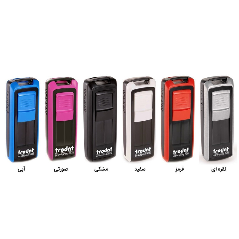مهر ترودات مدل pocket printy 9512