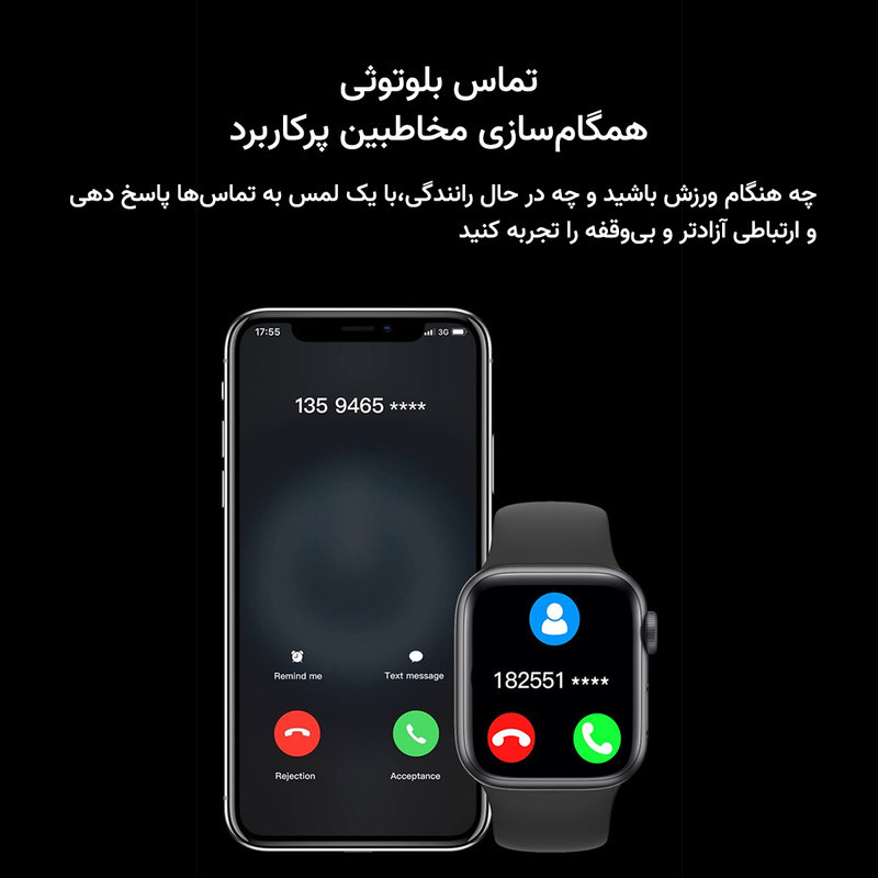 ساعت هوشمند 46 میلی متری مدل KX20 PLUS با بند سیلیکونی