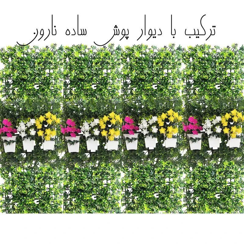 دیوارپوش مدل سه گلدان