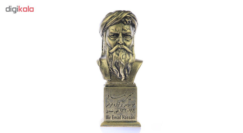 تندیس یادمان طرح میرعماد کد S174-1