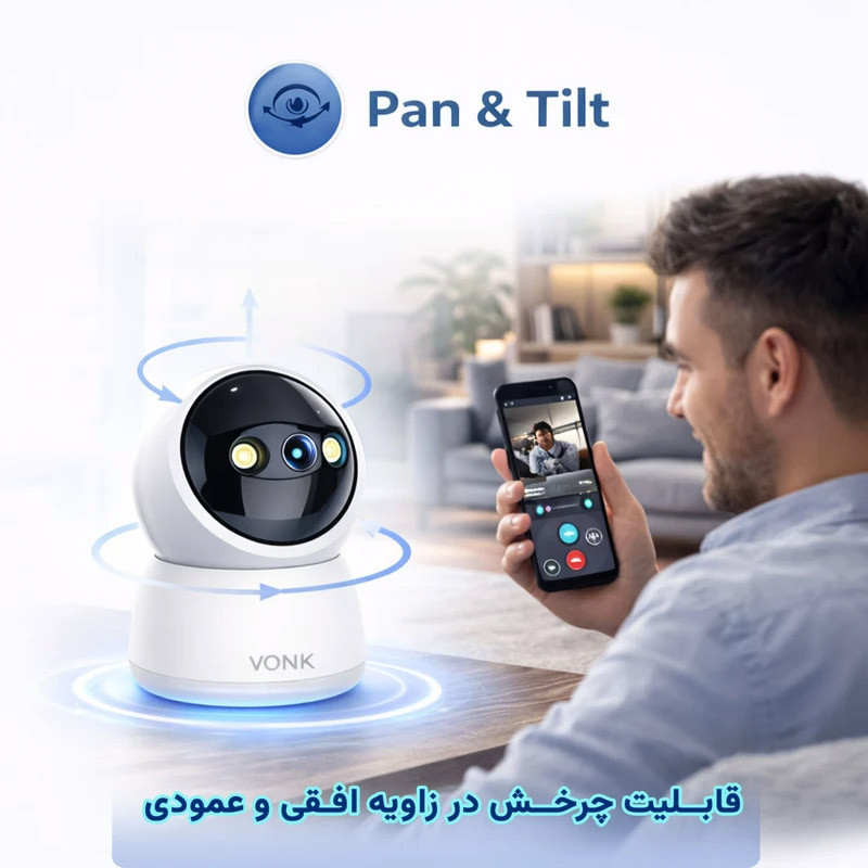 دوربین مداربسته تحت شبکه وونک مدل M2-3mp