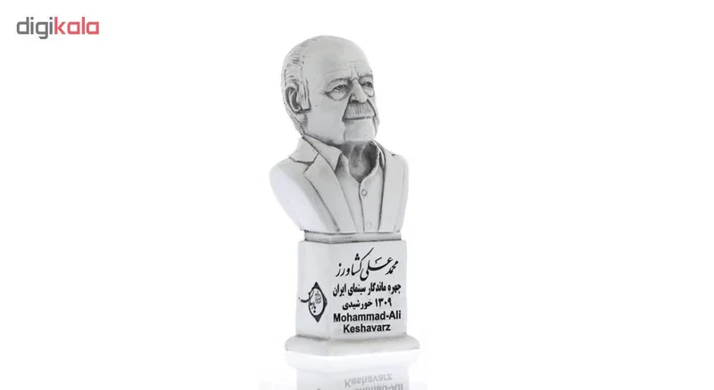 تندیس یادمان طرح محمد علی کشاورز کد S271