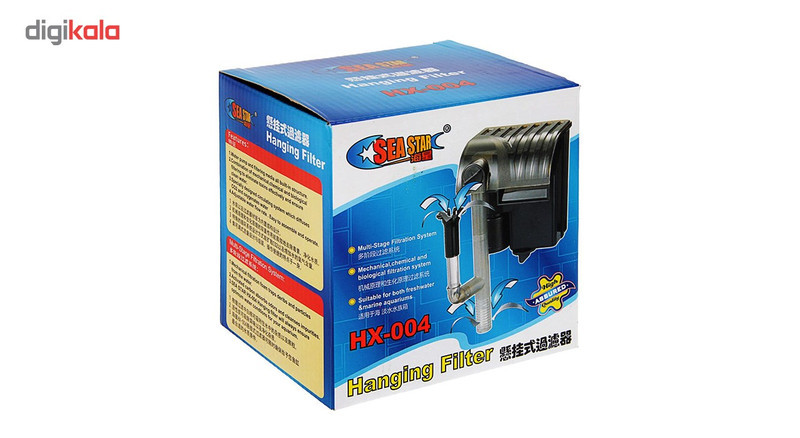 فیلتر تصفیه آب آکواریوم مدل HX-004