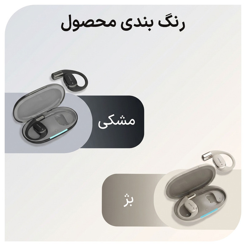 هدفون بلوتوثی القایی نوکسو مدل TN-9 OWS