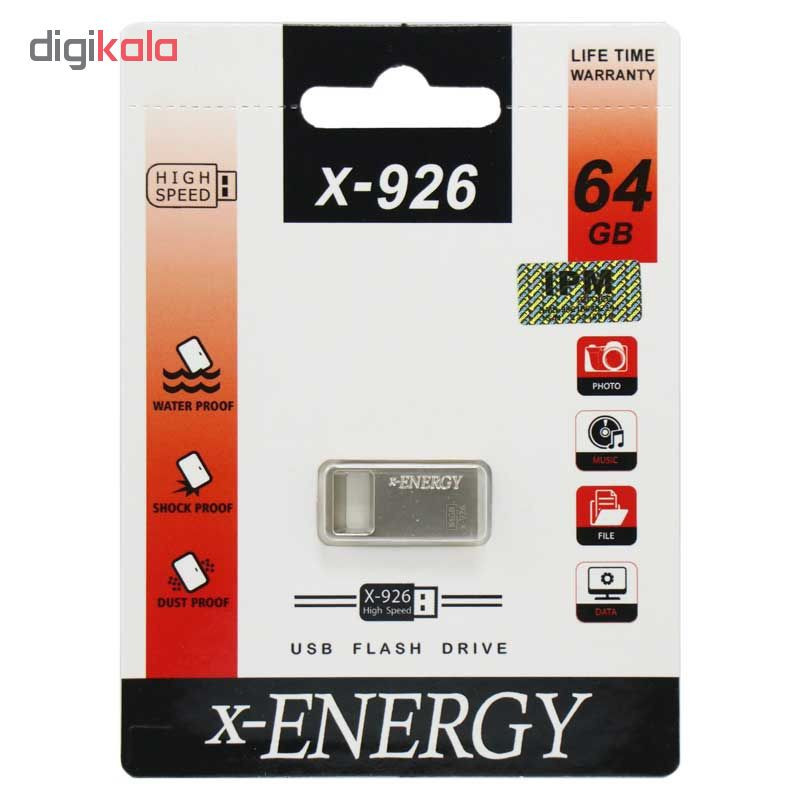 فلش مموری ایکس-انرژی مدل X-926 ظرفیت 64 گیگابایت