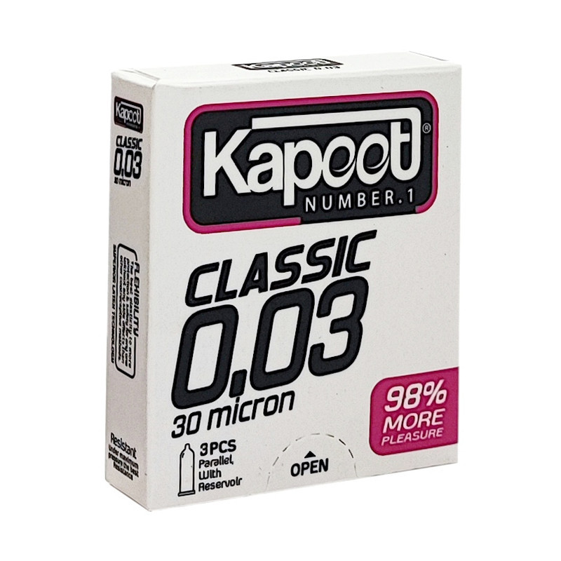 کاندوم کاپوت مدل 30 میکرون بسته 10 عددی به همراه کاندوم کاپوت مدل Classic بسته 3 عددی