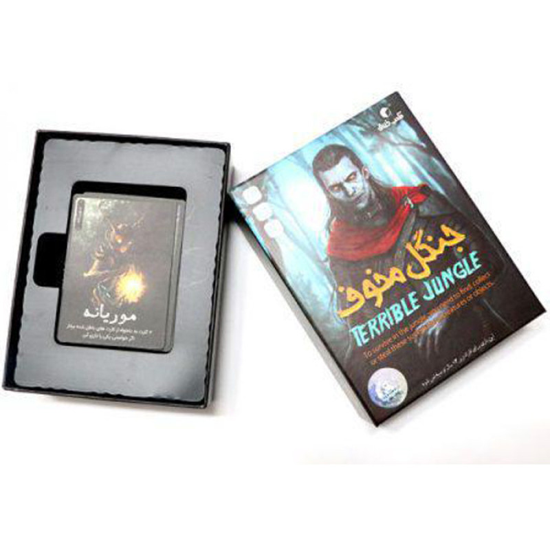 بازی فکری بردگیم جنگل مخوف مدل 026 مناسب 20 سال به بالا، 2 تا 6 نفره، ژانر استراتژی، درجه سختی آسان، تقویت مهارت‌های ارتباطی، تاکتیک جمع‌آوری امتیاز، مدت کمتر از یک ساعت
