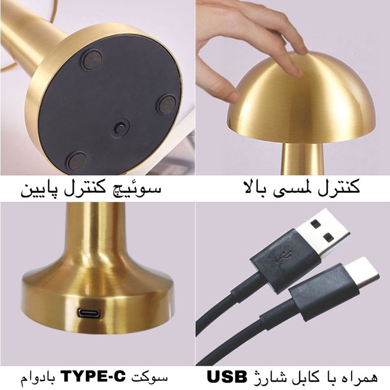 آباژور رومیزی مدل LEDdesk