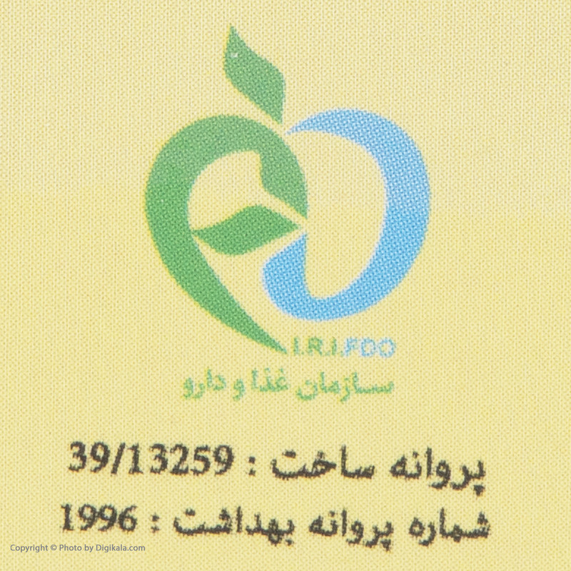 روغن مو آرگان وانشان کد 02 حجم 30 میلی لیتر