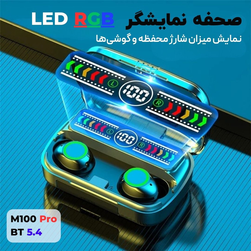 هدفون بلوتوثی مدل M.100 PRO-5.4